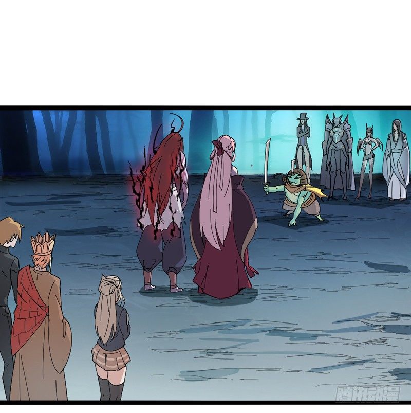 貌美如花，赚钱养家-第28话