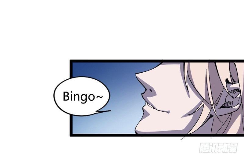 貌美如花，赚钱养家-第28话