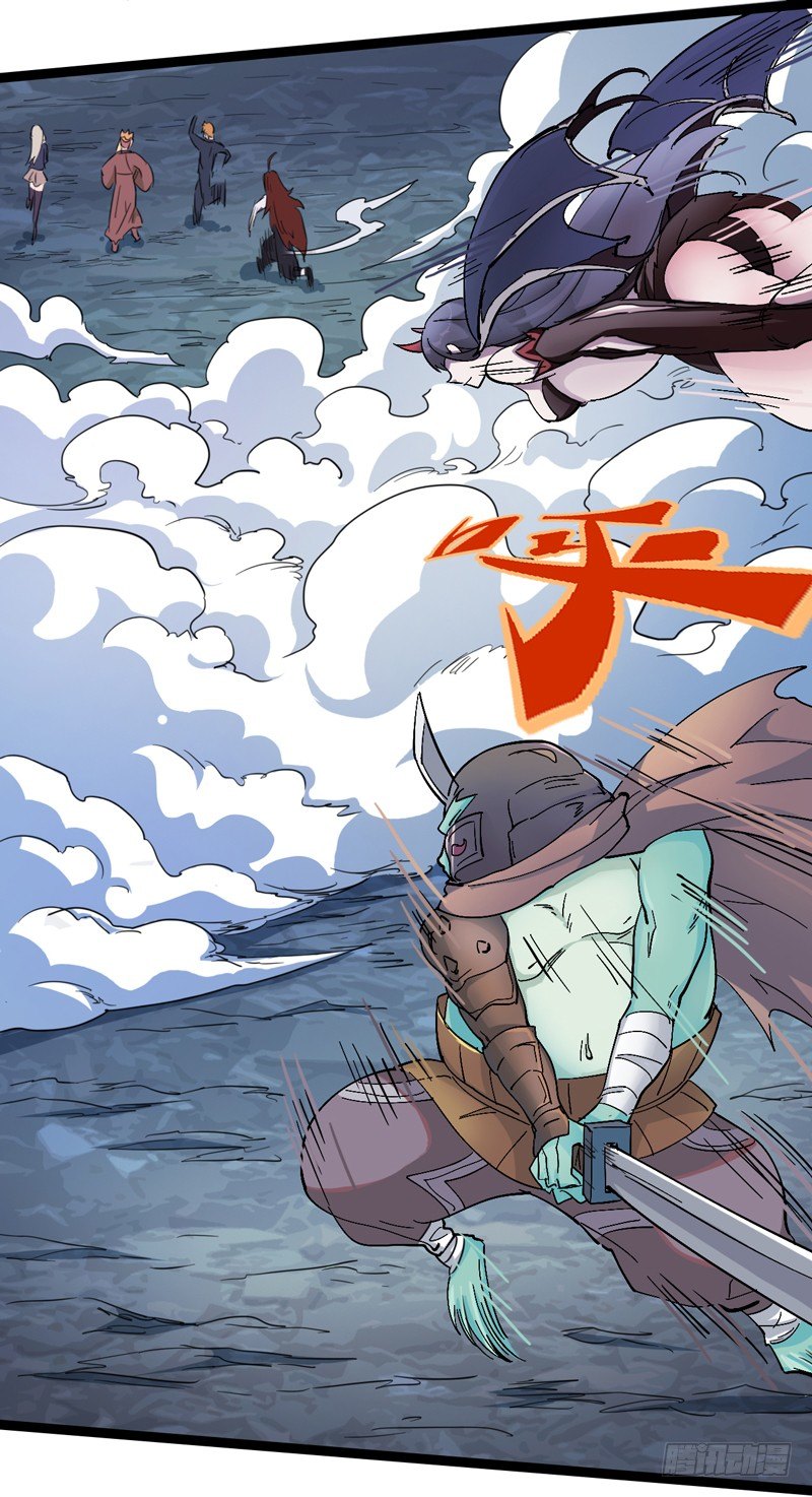 貌美如花，赚钱养家-第28话