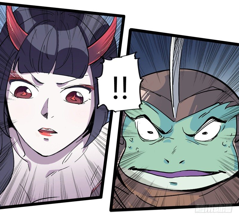 貌美如花，赚钱养家-第28话