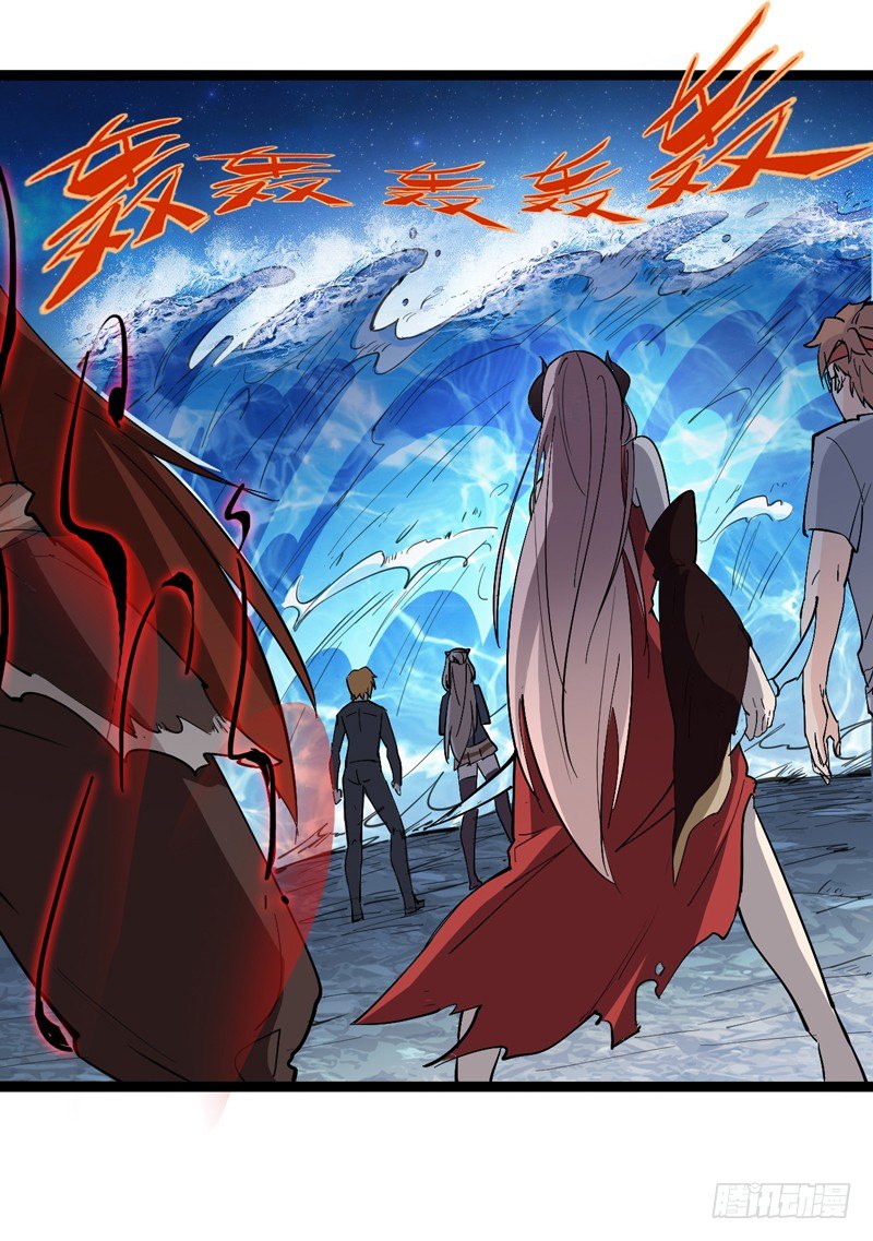 做人要学会&ldquo;三步一回头&rdquo;(1/2)-第30话