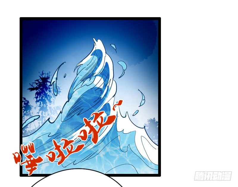 做人要学会&ldquo;三步一回头&rdquo;(1/2)-第30话