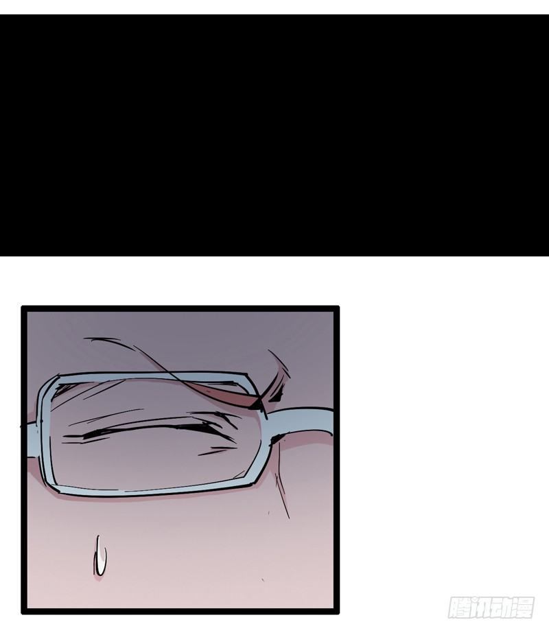 做人要学会&ldquo;三步一回头&rdquo;(1/2)-第30话