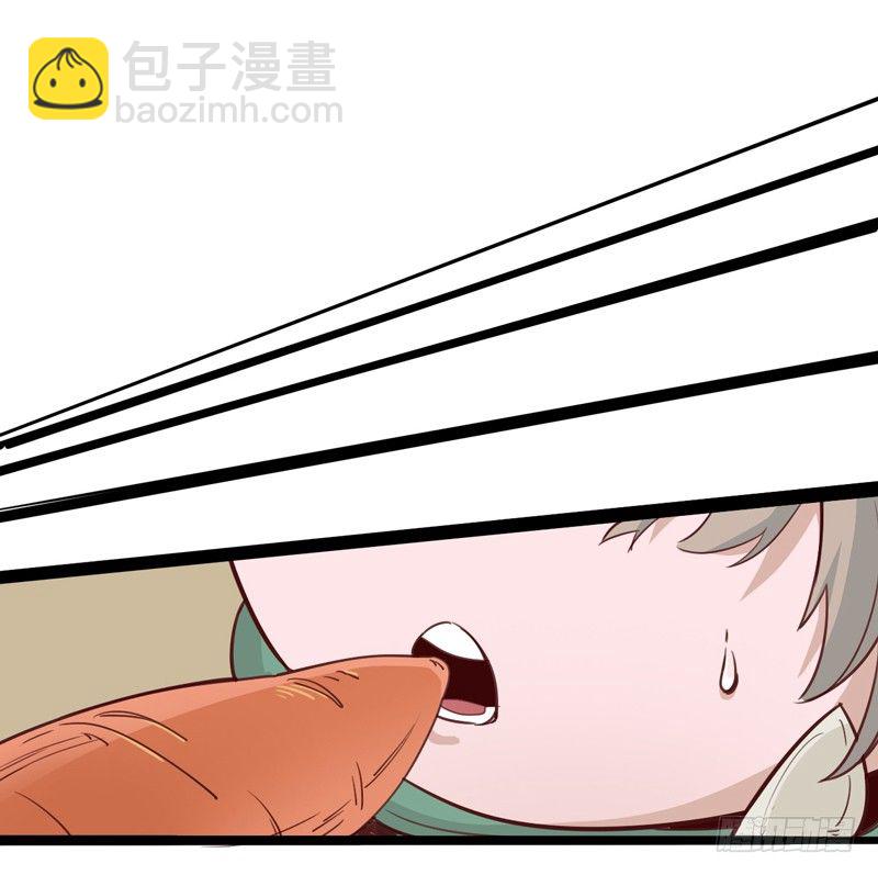 不合群怎么想都是这些笨蛋的错-第4话