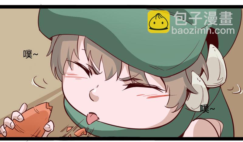 不合群怎么想都是这些笨蛋的错-第4话