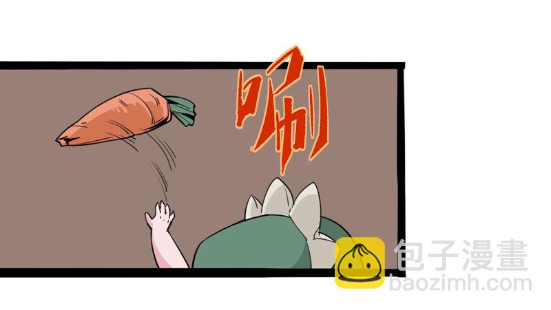 不合群怎么想都是这些笨蛋的错-第4话