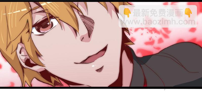 不合群怎么想都是这些笨蛋的错-第4话