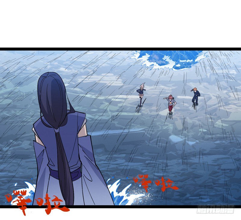 玩过家家的话一定要锁定父亲的角色-第38话