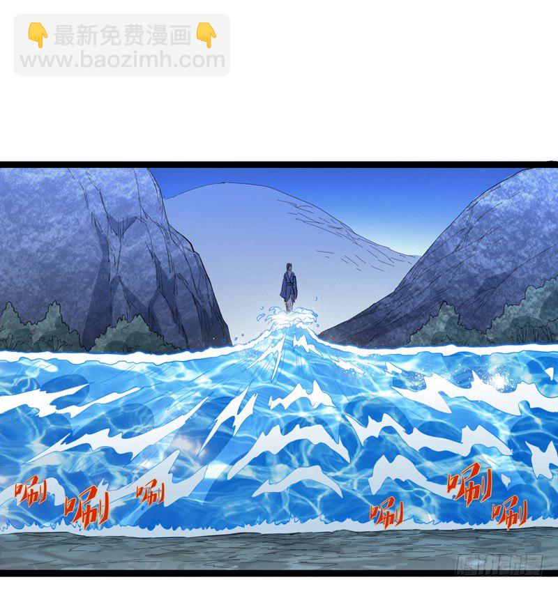 玩过家家的话一定要锁定父亲的角色-第38话