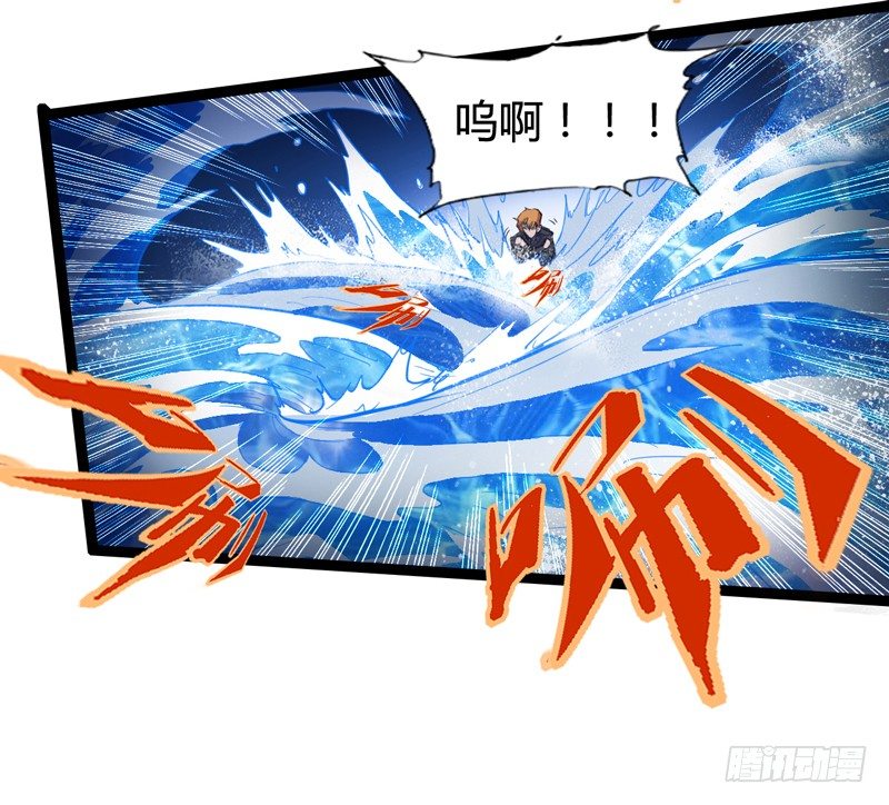 玩过家家的话一定要锁定父亲的角色-第38话