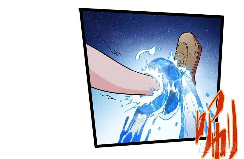 玩过家家的话一定要锁定父亲的角色-第38话