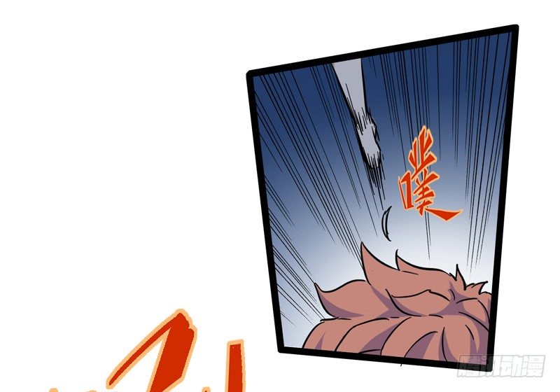 玩过家家的话一定要锁定父亲的角色-第38话