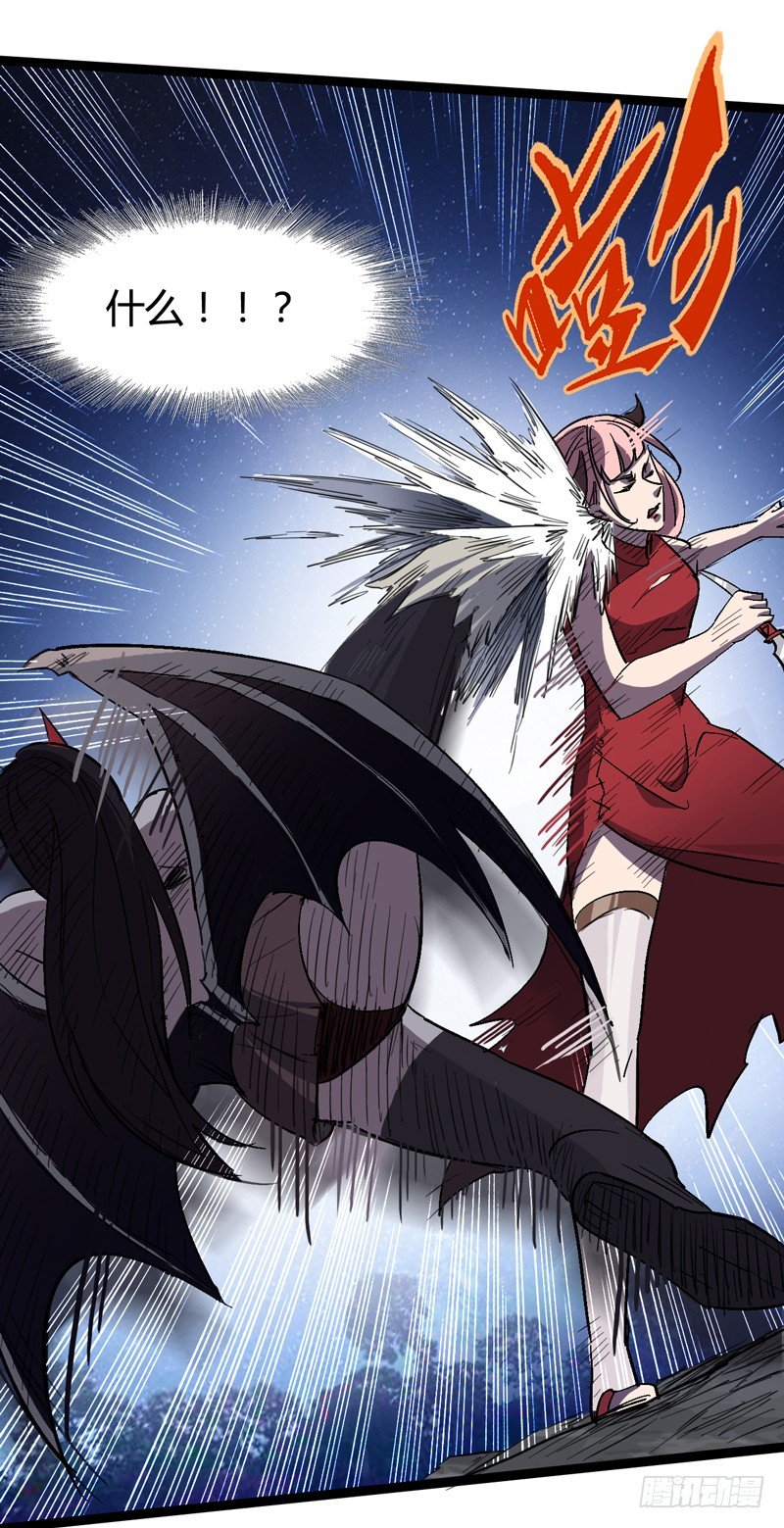 耳听为虚，眼见也不一定是真的(1/2)-第40话