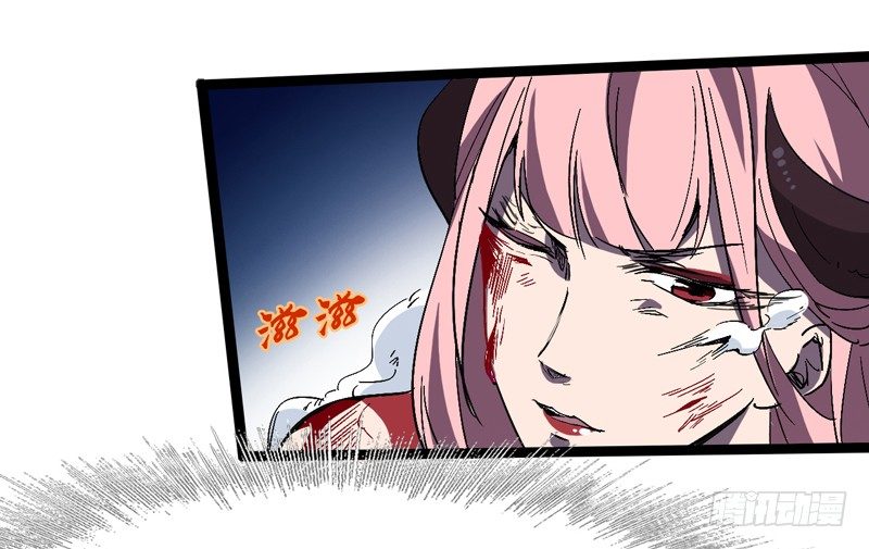 耳听为虚，眼见也不一定是真的(1/2)-第40话