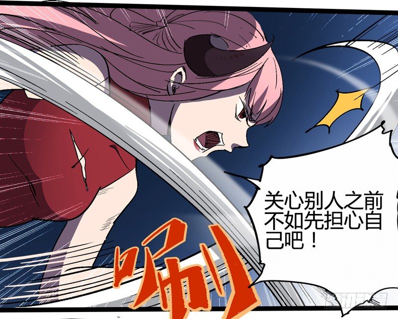 耳听为虚，眼见也不一定是真的(1/2)-第40话