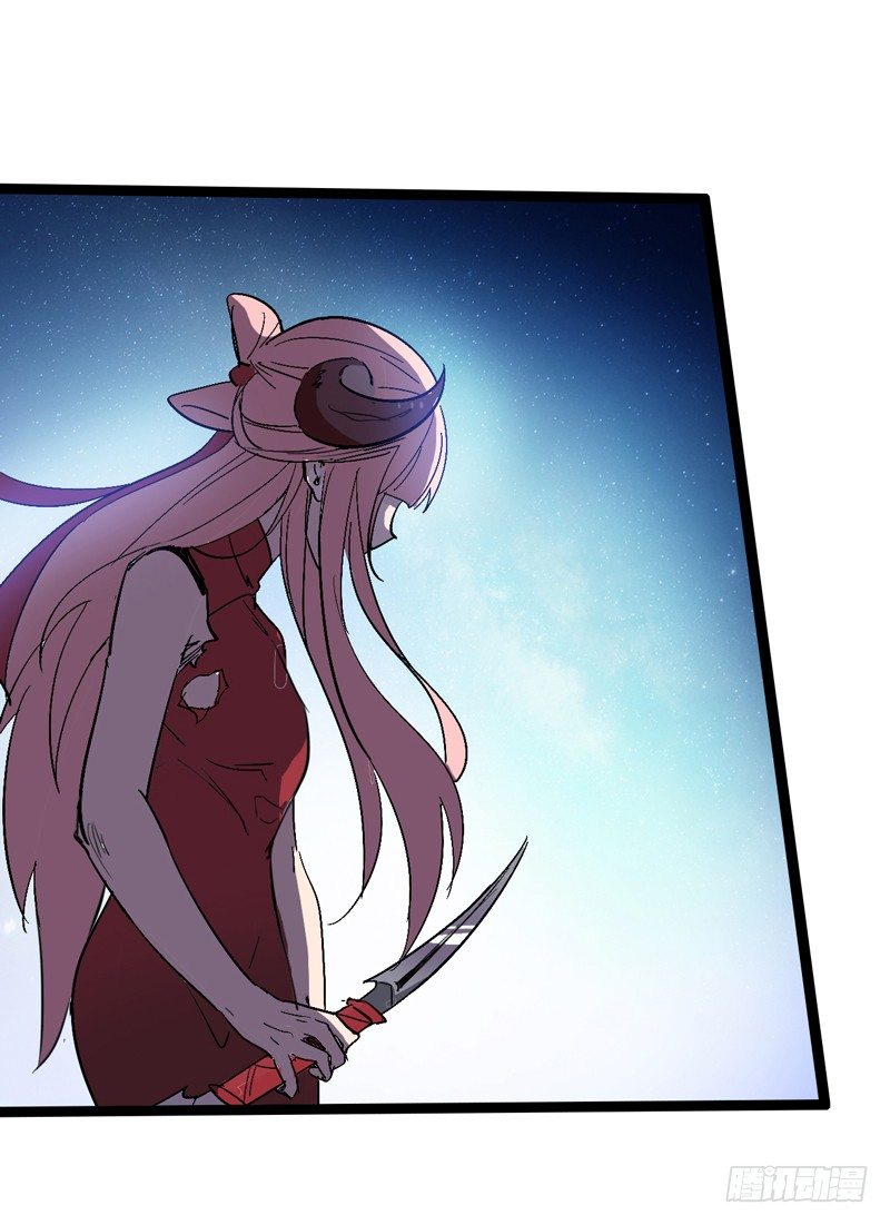 用头脑打架的功夫叫做铁头功！(1/2)-第44话