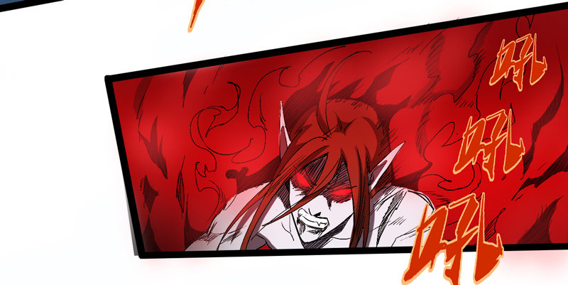 用头脑打架的功夫叫做铁头功！(1/2)-第44话