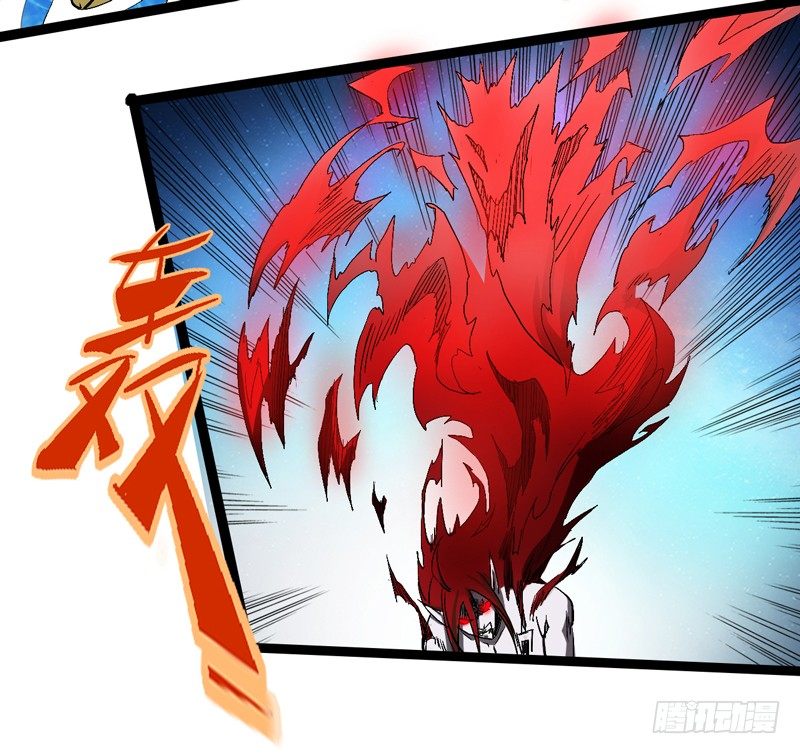 用头脑打架的功夫叫做铁头功！(1/2)-第44话