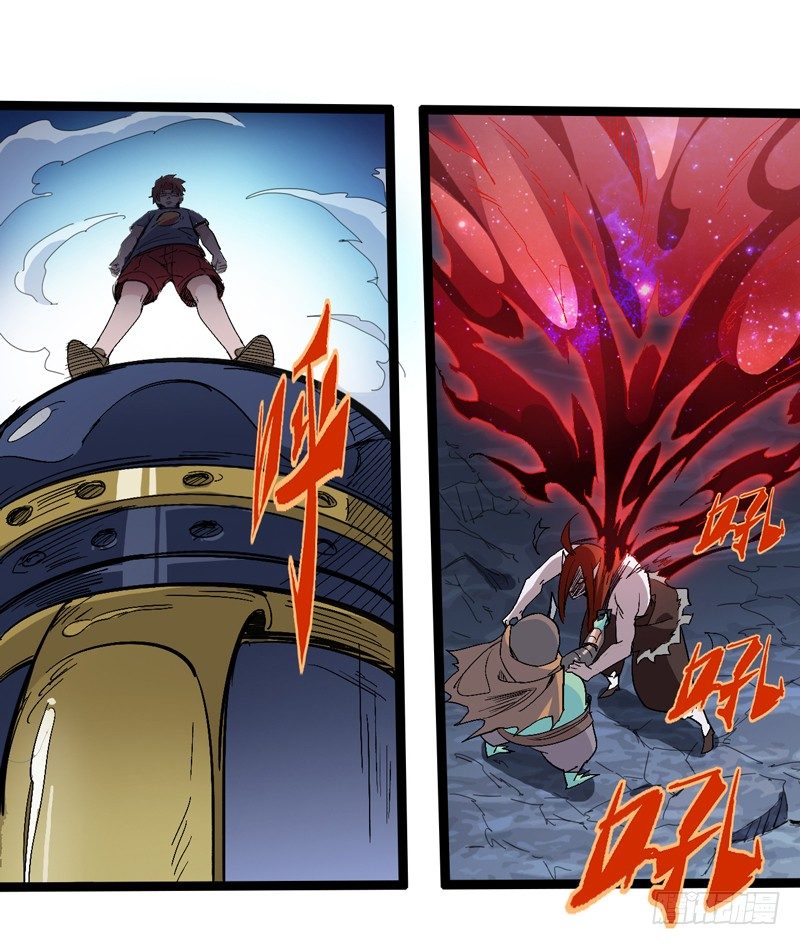 用头脑打架的功夫叫做铁头功！(1/2)-第44话