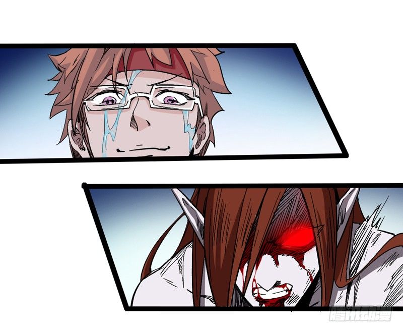 用头脑打架的功夫叫做铁头功！(1/2)-第44话