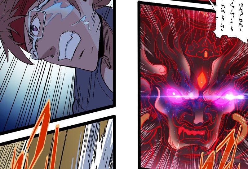 用头脑打架的功夫叫做铁头功！(1/2)-第44话