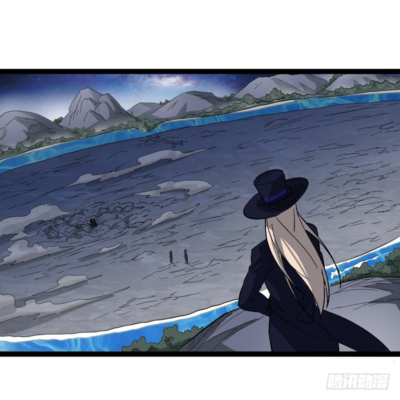 用头脑打架的功夫叫做铁头功！(1/2)-第44话