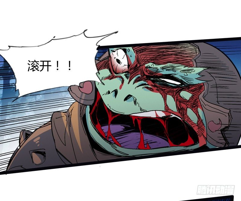 信仰变成执念，整个人就已经崩坏了(1/2)-第46话