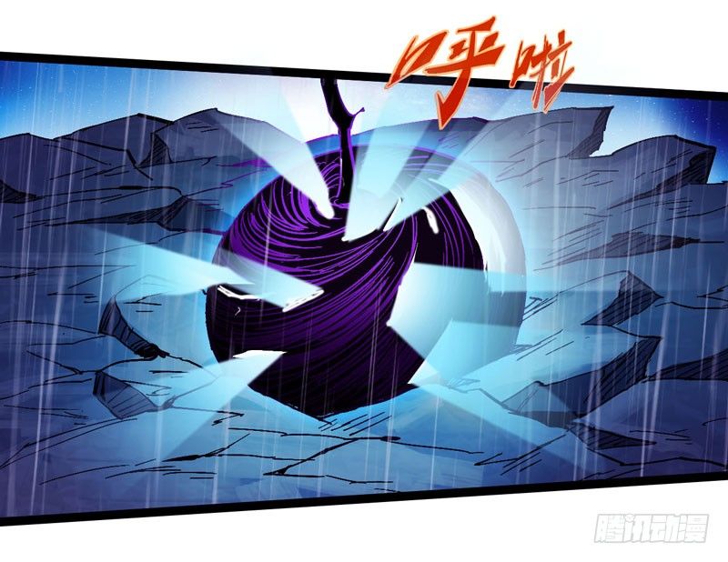 救世主总是最后登场，所以我上班迟(1/2)-第48话