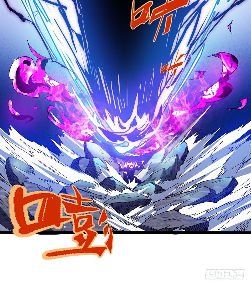 救世主总是最后登场，所以我上班迟(1/2)-第48话