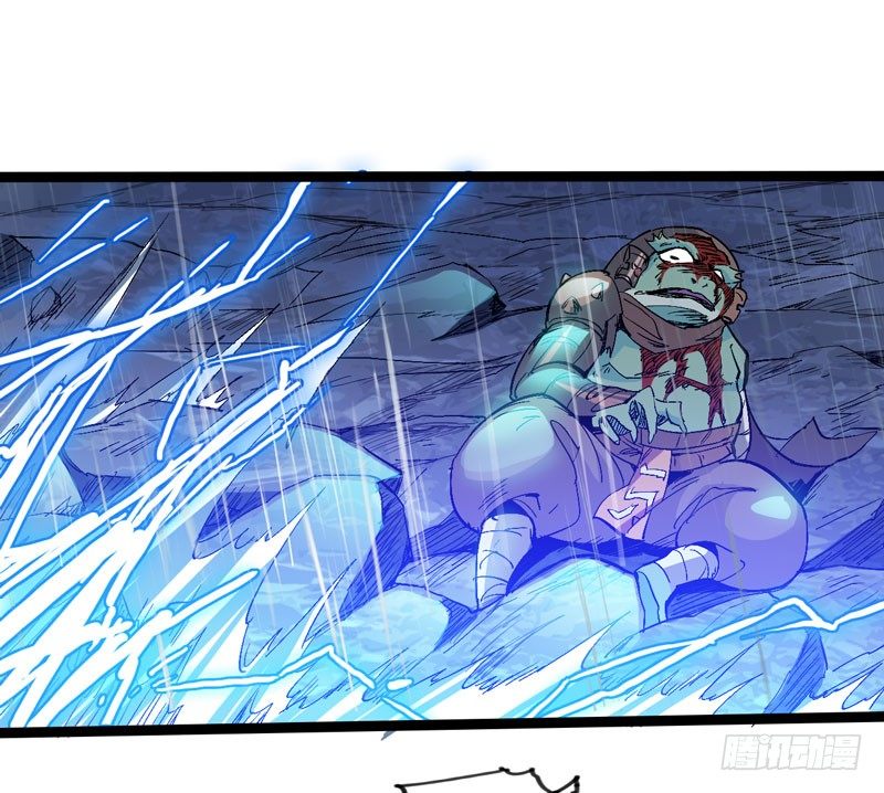 救世主总是最后登场，所以我上班迟(1/2)-第48话