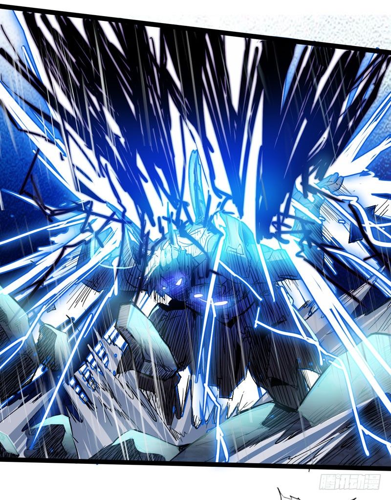 救世主总是最后登场，所以我上班迟(1/2)-第48话