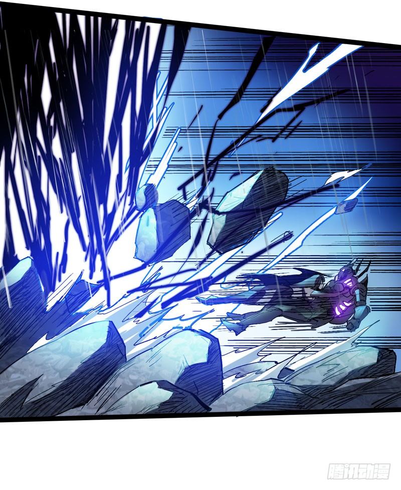 救世主总是最后登场，所以我上班迟(1/2)-第48话