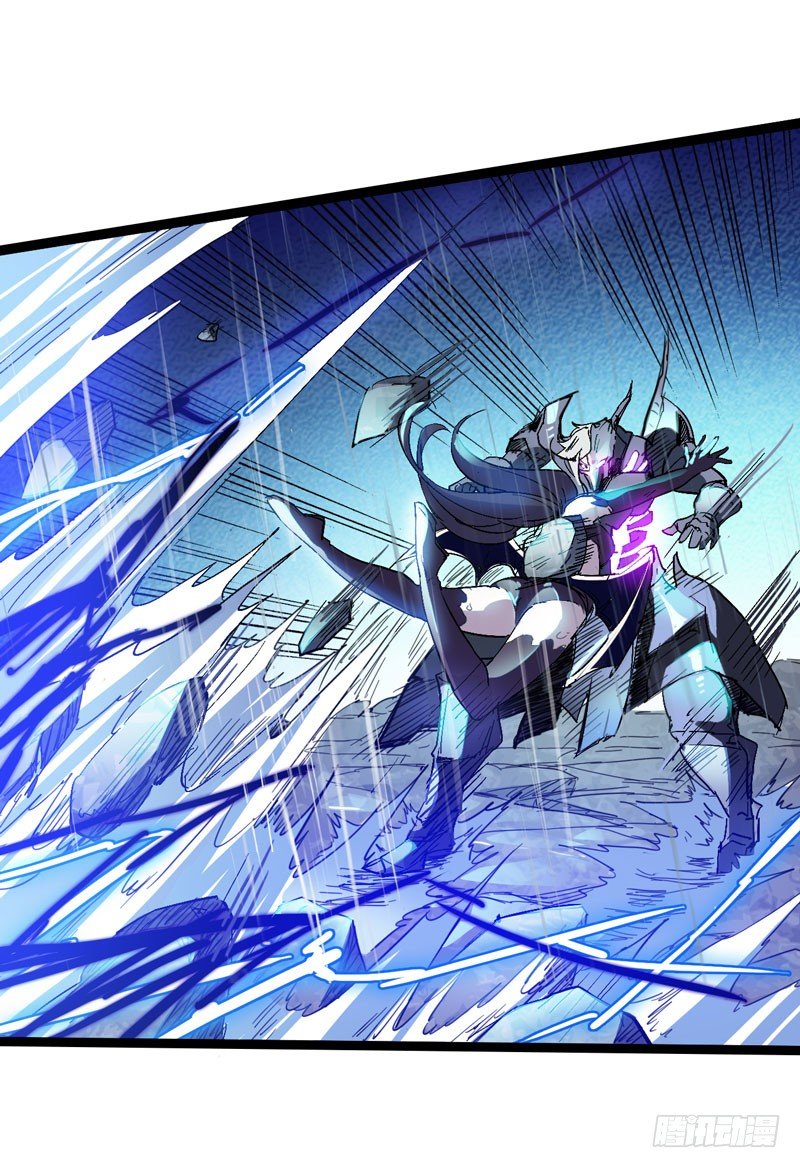 救世主总是最后登场，所以我上班迟(1/2)-第48话