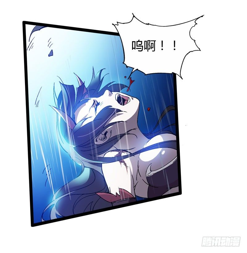 救世主总是最后登场，所以我上班迟(1/2)-第48话