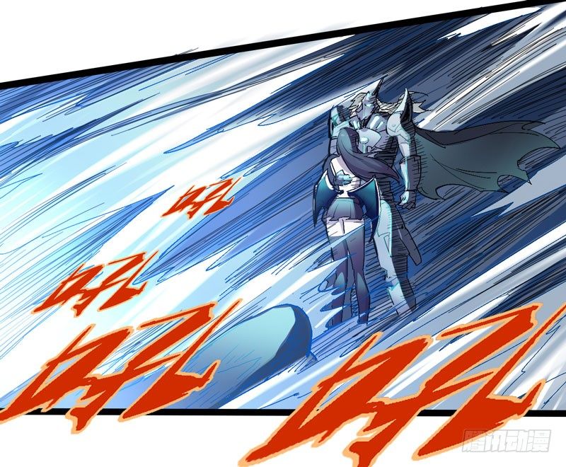 救世主总是最后登场，所以我上班迟(1/2)-第48话