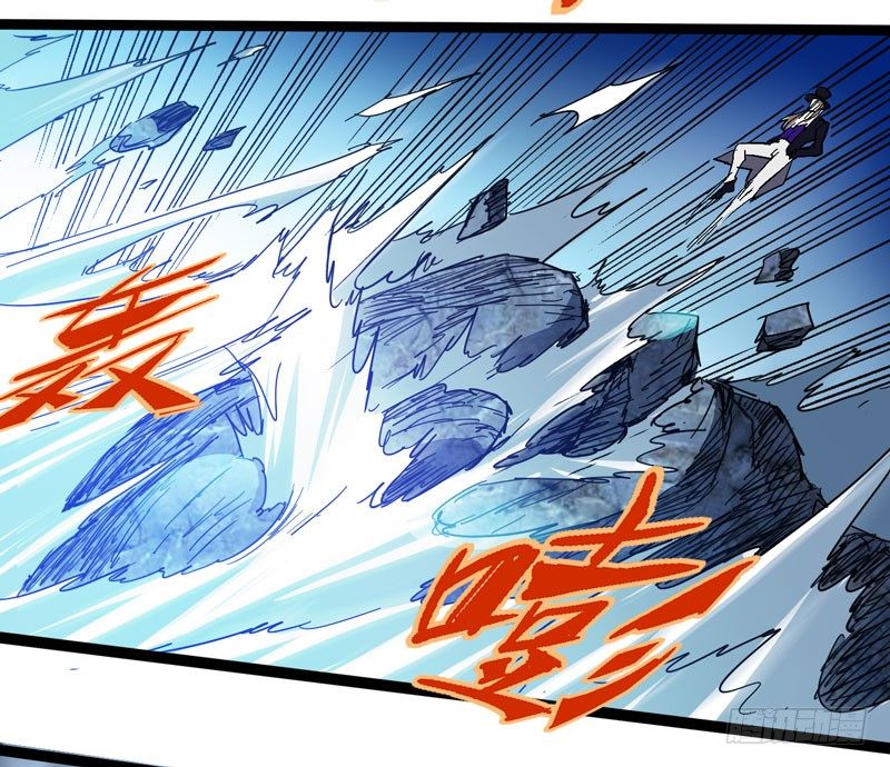 救世主总是最后登场，所以我上班迟(1/2)-第48话