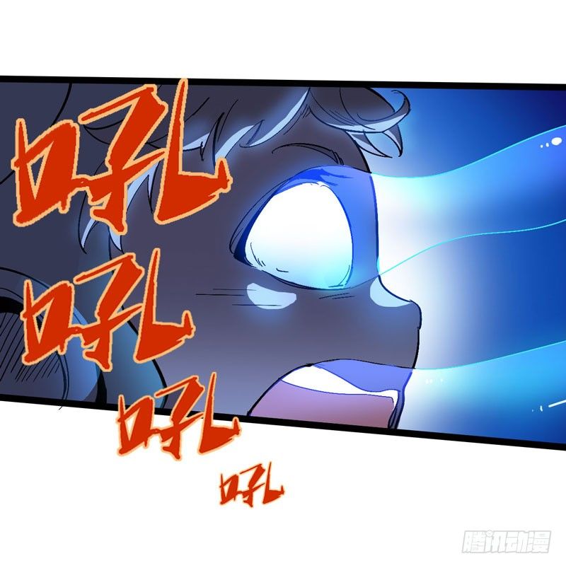 救世主总是最后登场，所以我上班迟(1/2)-第48话