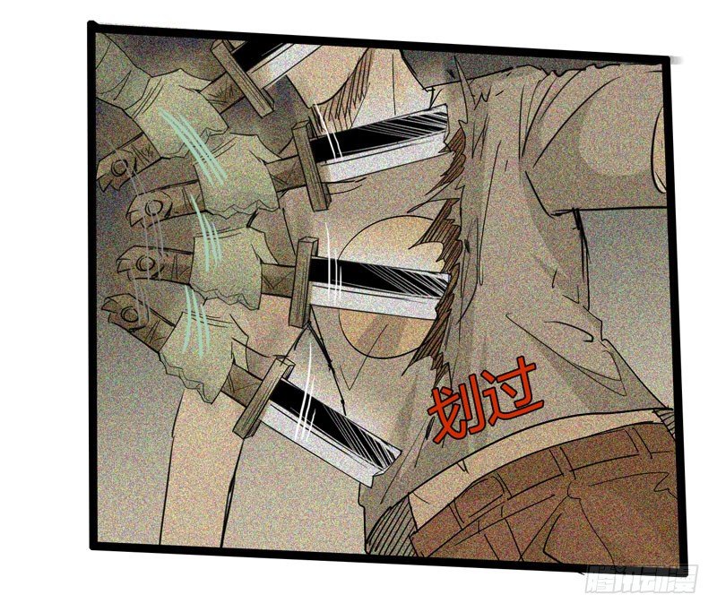 跟聪明人说话非常省事，因为不好骗-第50话