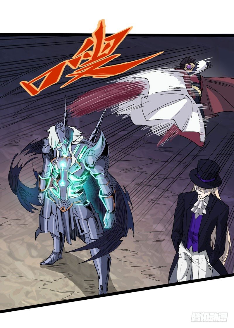 跟聪明人说话非常省事，因为不好骗-第50话