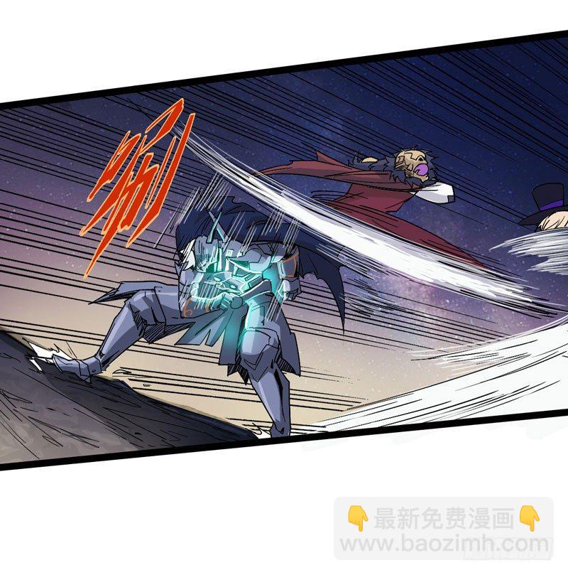 跟聪明人说话非常省事，因为不好骗-第50话