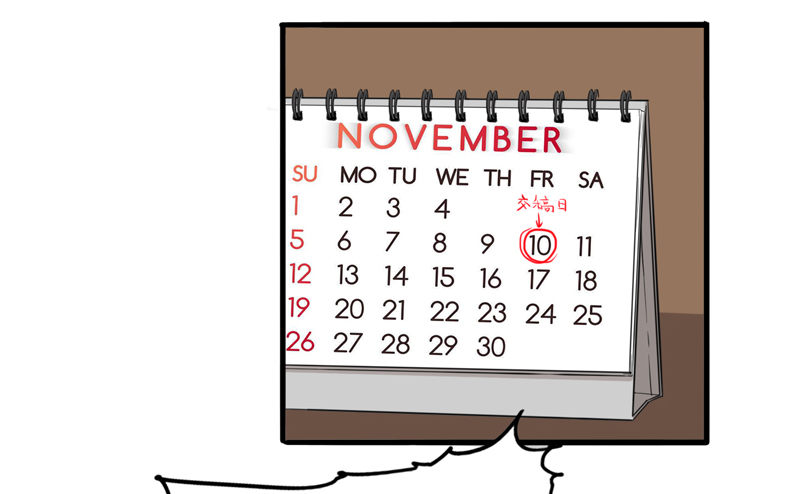 毁灭世界的往往都是哇哇叫的小鬼(1/2)-第6话