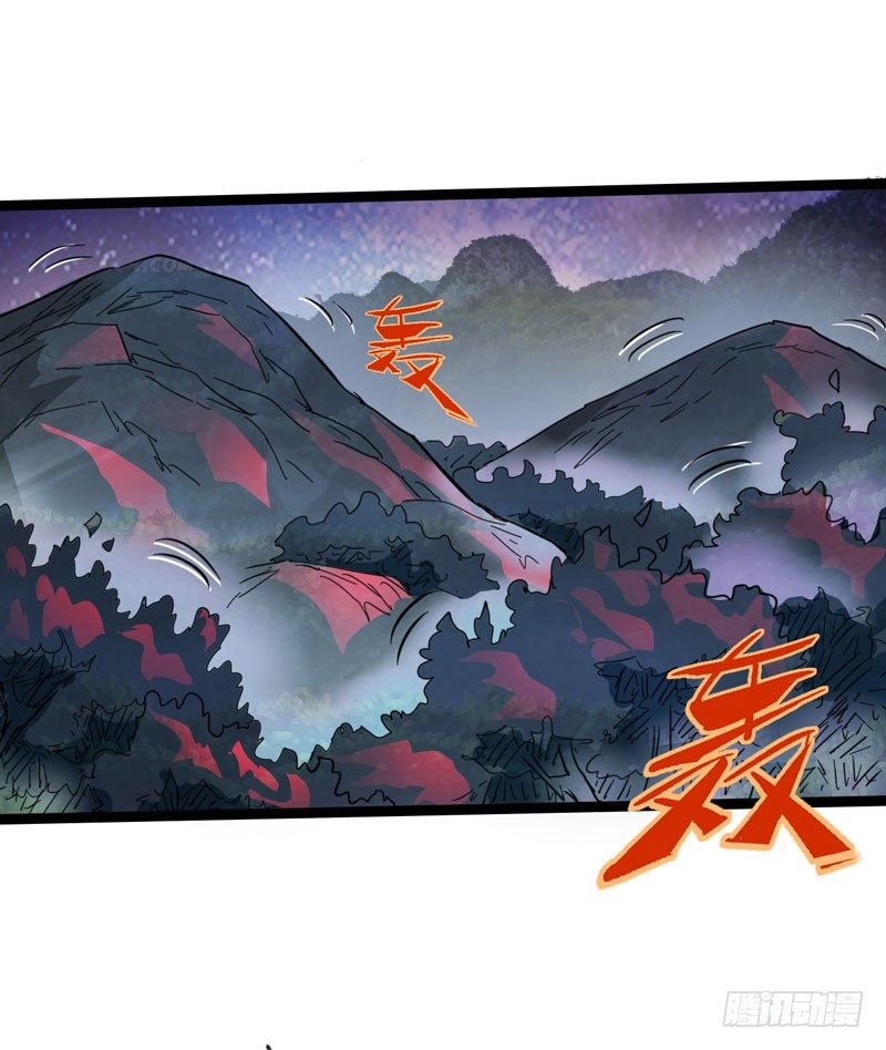 在认真的人面前自己也不禁变得认真(1/2)-第54话