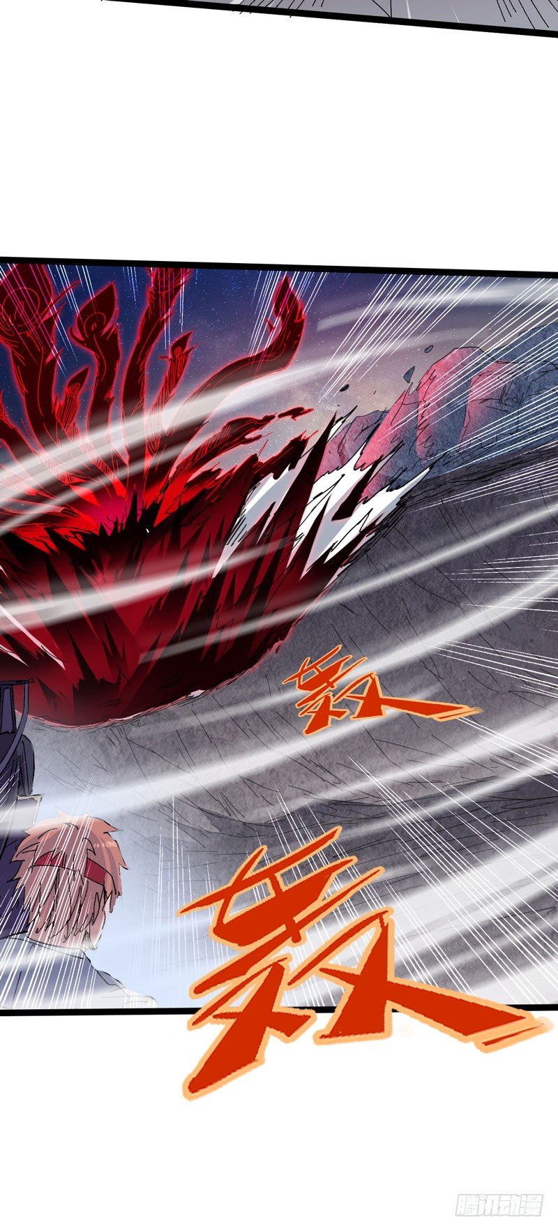 在认真的人面前自己也不禁变得认真(1/2)-第54话