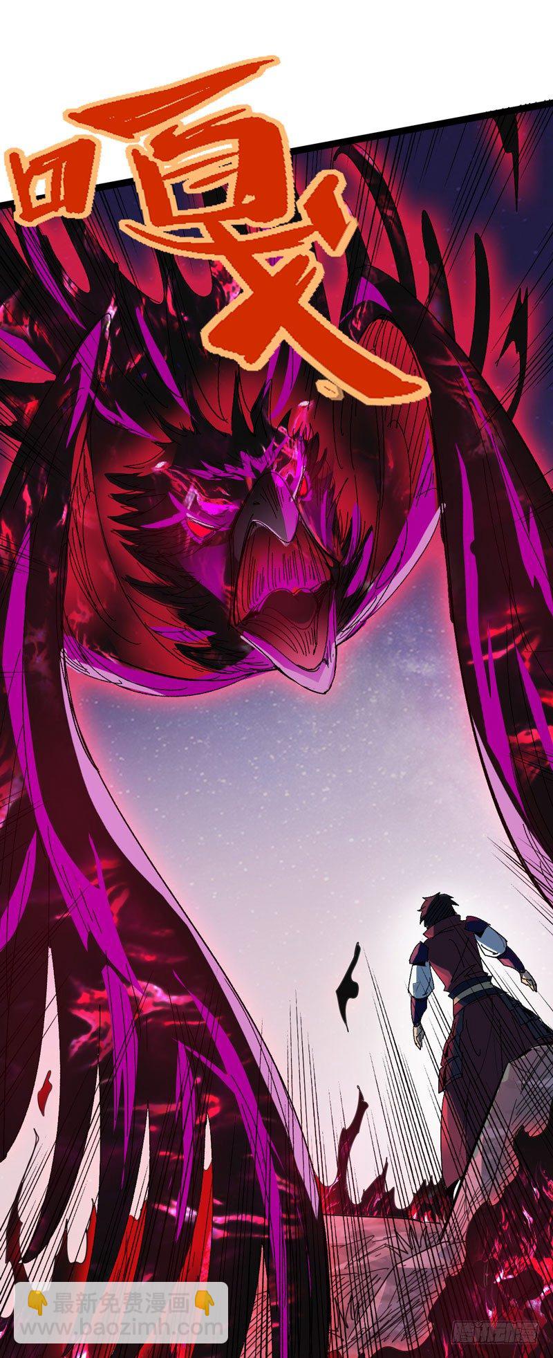 在认真的人面前自己也不禁变得认真(1/2)-第54话