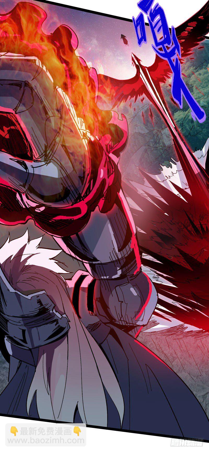 在认真的人面前自己也不禁变得认真(1/2)-第54话