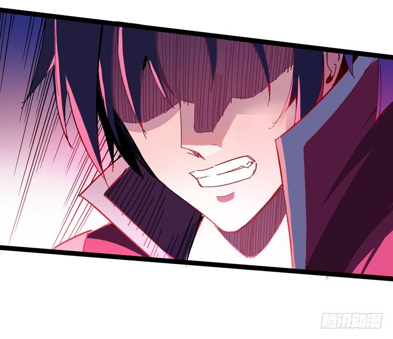 在认真的人面前自己也不禁变得认真(1/2)-第54话