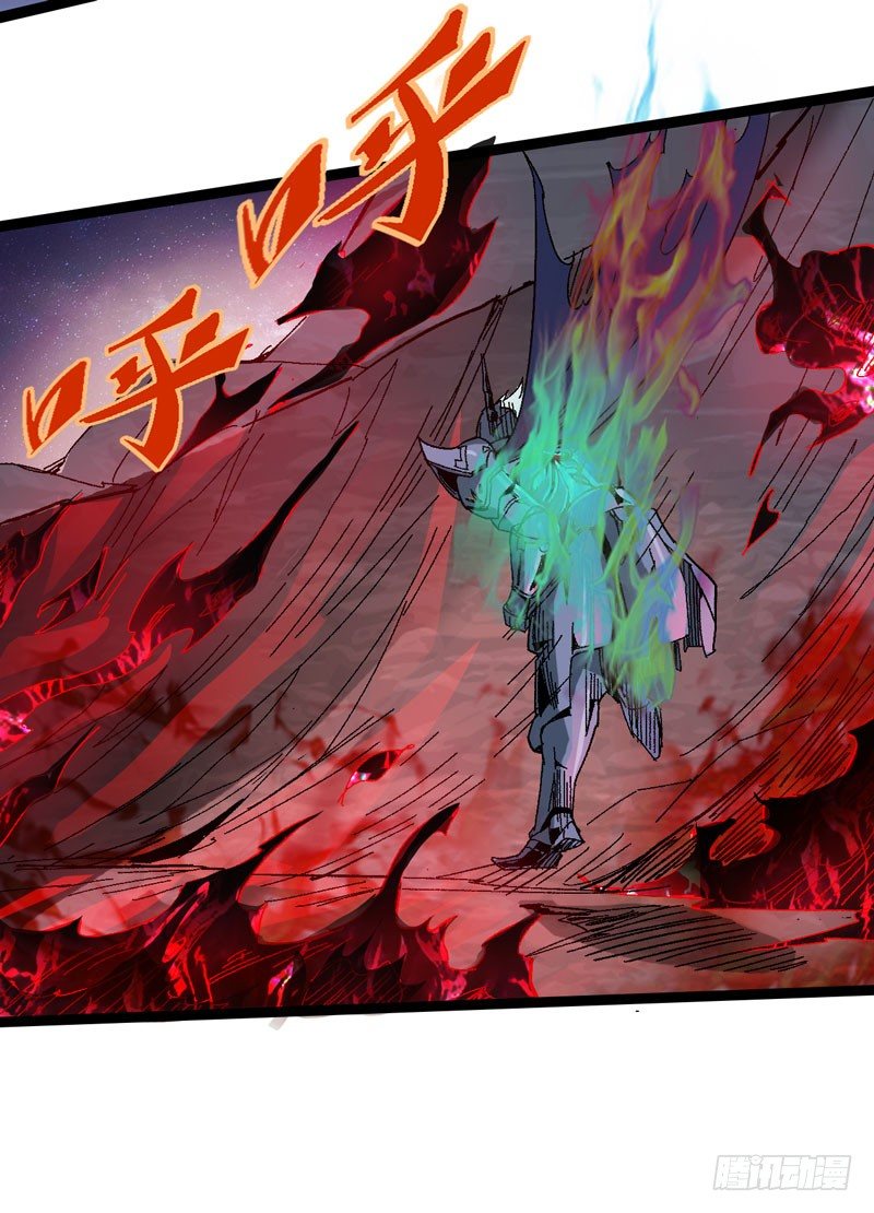 在认真的人面前自己也不禁变得认真(1/2)-第54话