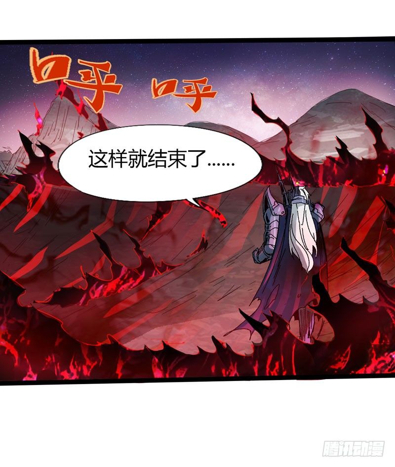 在认真的人面前自己也不禁变得认真(1/2)-第54话