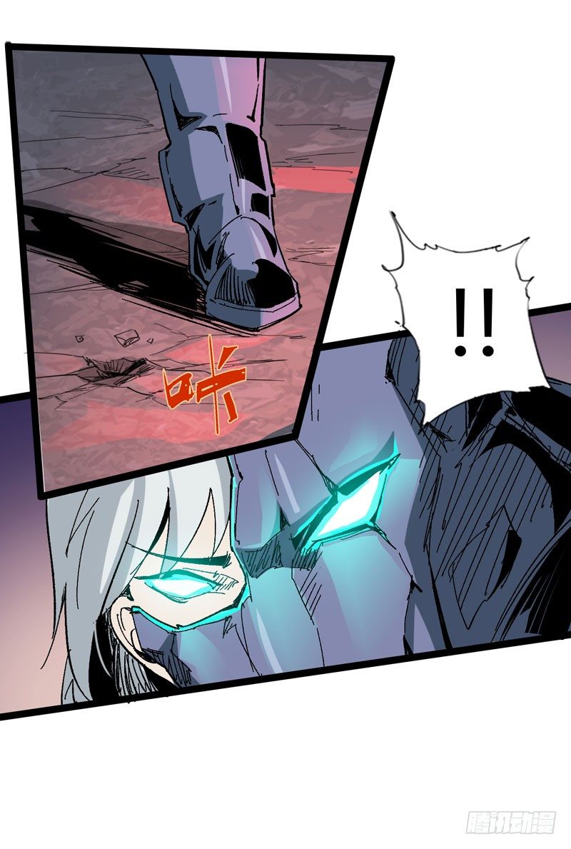 在认真的人面前自己也不禁变得认真(1/2)-第54话