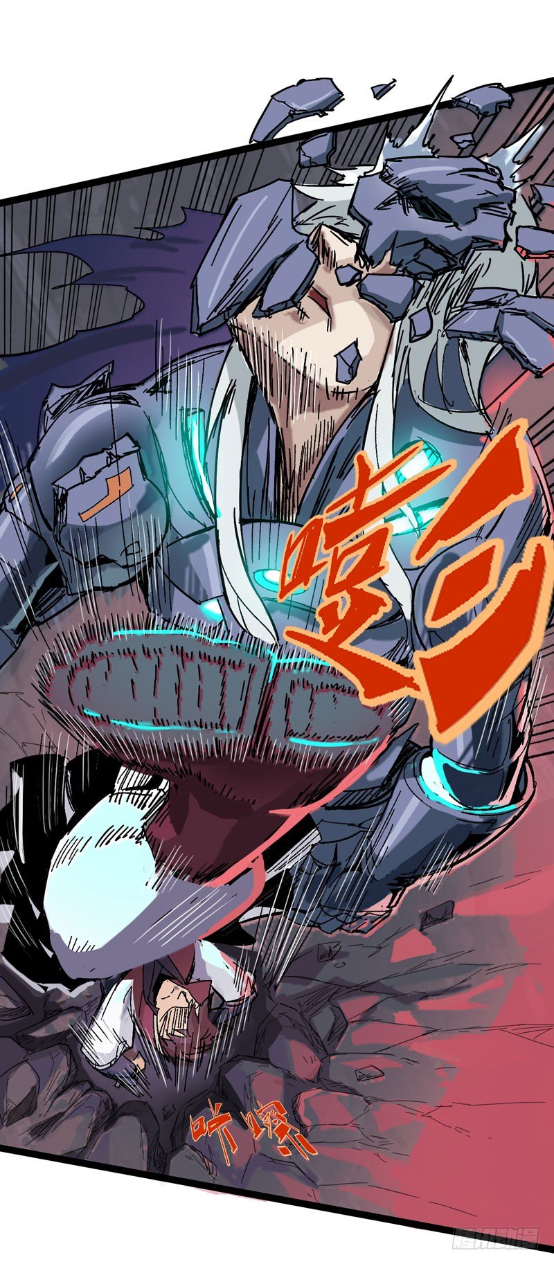 在认真的人面前自己也不禁变得认真(1/2)-第54话